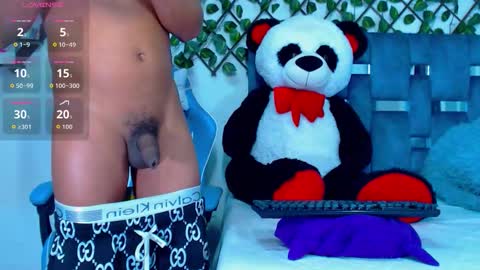 Snapshot of gurxxxt chatting on January 11, 2:22 pm Hakim online show from January 11, 2:22 pm