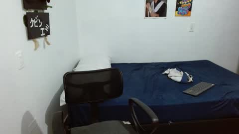 Guts online show from January 19, 2:47 am