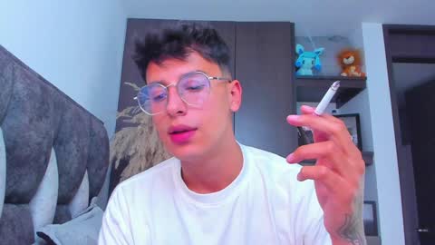 Gabriel online show from December 8, 12:18 am