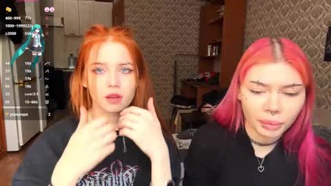 Snapshot of hananocha chatting on February 19, 7:48 am Tori and Asuna online show from February 19, 7:48 am