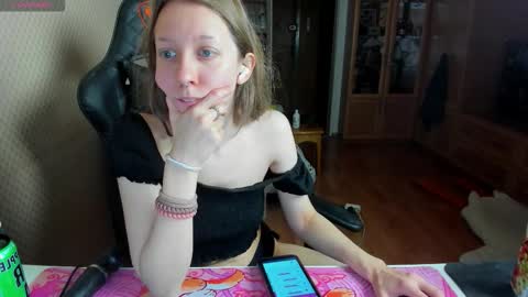 Mila online show from January 8, 3:31 am