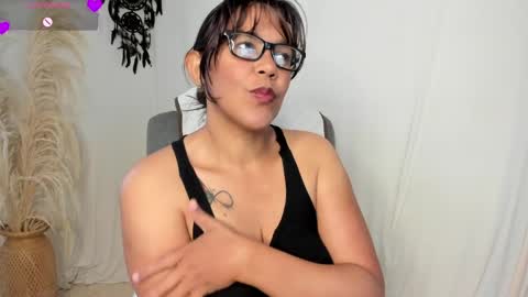 Hanna musk online show from April 10, 7:07 pm