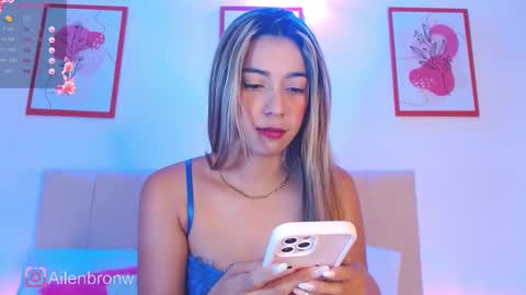 Eliana online show from February 8, 7:16 pm