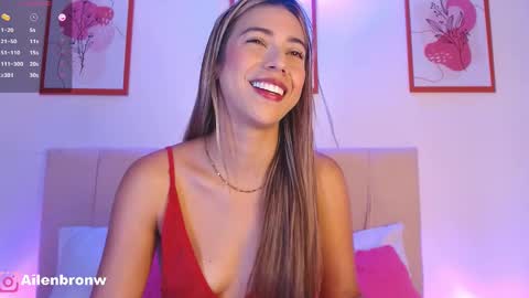 Eliana online show from February 14, 11:31 pm