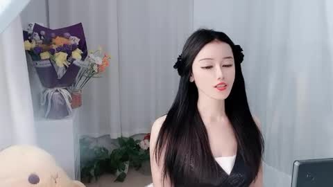 Daisy online show from April 14, 3:12 am