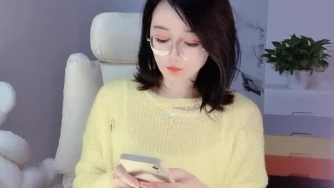 Daisy online show from December 2, 1:35 pm