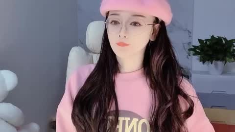 Daisy online show from December 7, 3:14 am