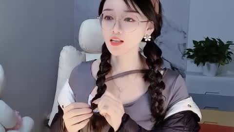 Daisy online show from December 14, 3:29 am