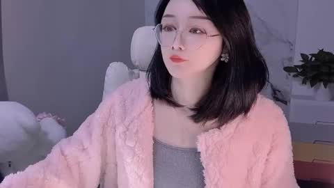 Daisy online show from January 18, 3:05 pm