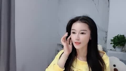 Daisy online show from December 18, 4:29 am