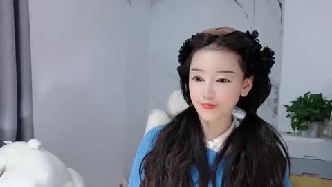 Daisy online show from January 6, 4:11 pm