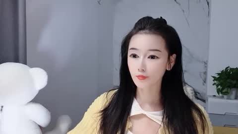 Daisy online show from January 9, 1:30 am