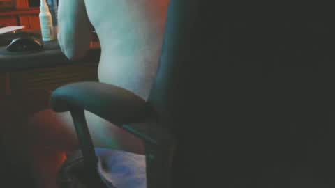 Snapshot of hardning chatting on February 6, 6:18 am hardning online show from February 6, 6:18 am