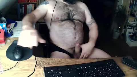 harleywerner online show from December 18, 6:41 am
