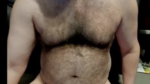 Snapshot of harry_banana chatting on February 4, 8:24 am harry_banana online show from February 4, 8:24 am