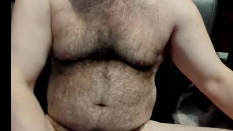 Snapshot of harry_banana chatting on March 5, 9:16 am harry_banana online show from March 5, 9:16 am