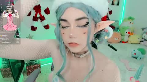 Snapshot of haru_lee chatting on December 3, 7:32 am Haru online show from December 3, 7:32 am