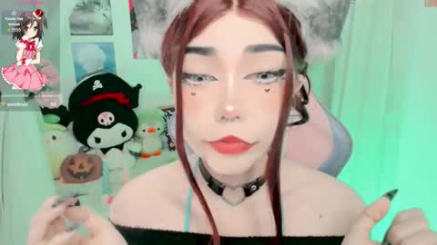 Snapshot of haru_lee chatting on October 14, 2:01 am Haru online show from October 14, 2:01 am