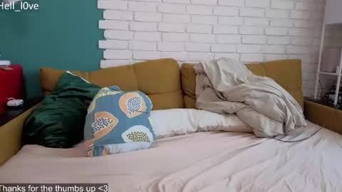 Snapshot of hell_l0ve chatting on July 8, 3:00 am Anastasiia online show from July 8, 3:00 am