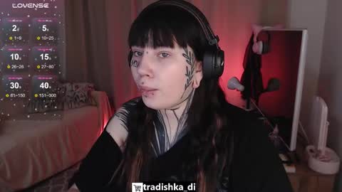 dirty Diana online show from November 17, 5:13 am