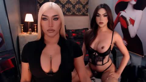 Snapshot of hestiaprytanei chatting on July 26, 2:35 pm bry online show from July 26, 2:35 pm