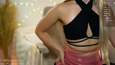 Hi Im Kate My favorite tips 222 200111100 PVT open online show from December 28, 8:37 am