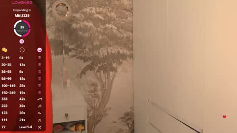 Hiaru online show from February 26, 5:39 am