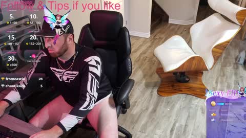 High4This online show from December 23, 6:55 am