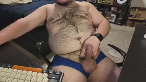 Joe online show from November 14, 2:32 am