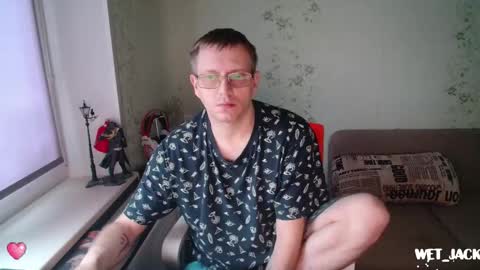 Wet Jack online show from January 9, 7:00 am