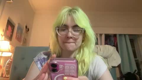 Emi Rose online show from February 19, 8:21 am