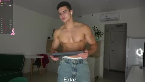 Extaz Athrey Howard online show from December 2, 2:23 pm