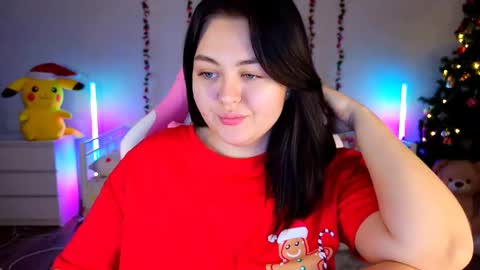 Snapshot of hornycakee chatting on December 15, 6:29 am HornyCakee online show from December 15, 6:29 am