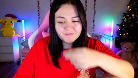 Snapshot of hornycakee chatting on December 23, 10:42 am HornyCakee online show from December 23, 10:42 am