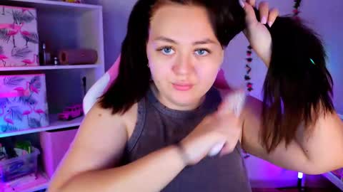 Snapshot of hornycakee chatting on February 26, 11:09 am HornyCakee online show from February 26, 11:09 am