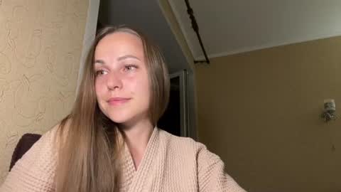 Snapshot of hot_chance_ chatting on July 12, 9:06 pm hot_chance_ online show from July 12, 9:06 pm