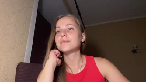 Snapshot of hot_chance_ chatting on July 23, 4:38 pm hot_chance_ online show from July 23, 4:38 pm