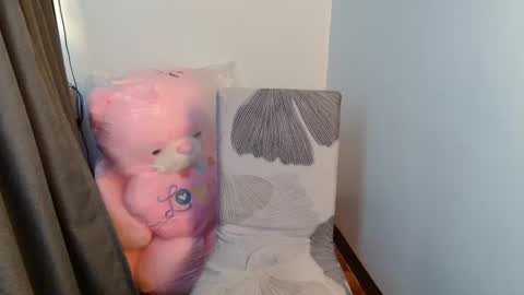 call me nica online show from February 14, 3:25 am