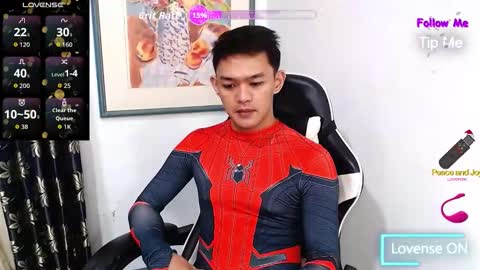 ETHAN online show from January 12, 11:54 pm