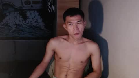 Snapshot of hotcuteasianxx chatting on January 16, 9:24 am hotcuteasianxx online show from January 16, 9:24 am