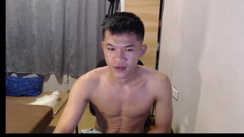 Snapshot of hotcuteasianxx chatting on February 1, 9:57 pm hotcuteasianxx online show from February 1, 9:57 pm