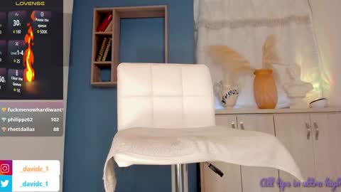 Snapshot of hottestdavidx chatting on January 11, 1:01 pm ONLY online show from January 11, 1:01 pm