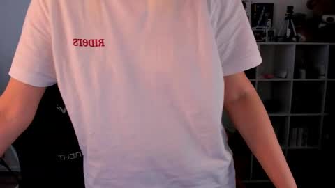 Nessie and Jessie online show from January 11, 11:26 am