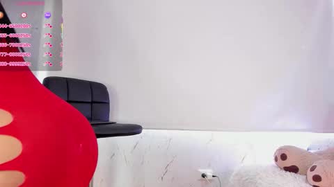 Snapshot of i_am_hanna chatting on February 18, 7:32 pm Tell Me Hanna online show from February 18, 7:32 pm