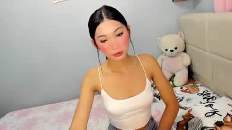 jek online show from December 15, 1:26 pm