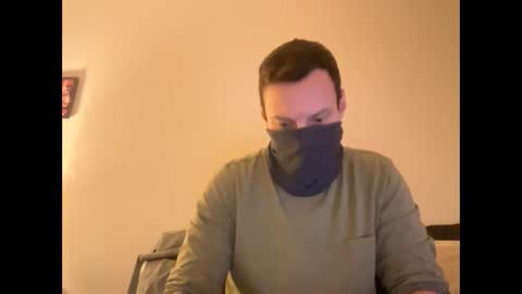 Snapshot of i_o_ro chatting on December 25, 3:08 am i o ro online show from December 25, 3:08 am