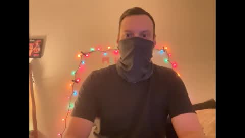 Snapshot of i_o_ro chatting on December 26, 8:18 am i o ro online show from December 26, 8:18 am