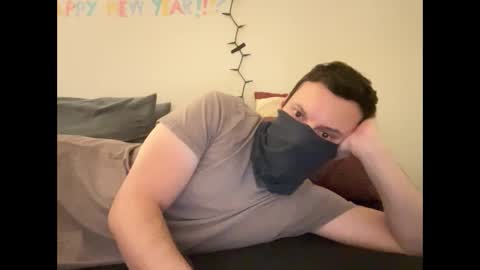 Snapshot of i_o_ro chatting on January 4, 1:52 am i o ro online show from January 4, 1:52 am