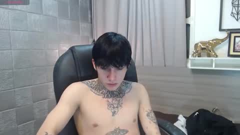 ian online show from January 16, 4:49 am