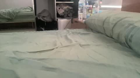 Snapshot of ic987 chatting on December 25, 7:45 pm ic987 online show from December 25, 7:45 pm